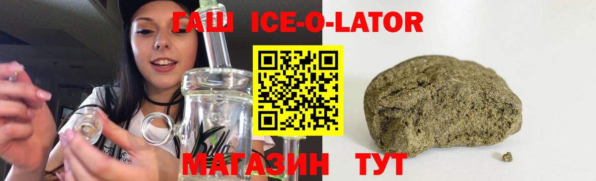 Гашиш индика сатива Тельмана