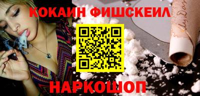 дурь Донской