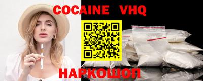 дурь Донской
