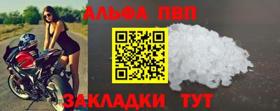 дурь Донской