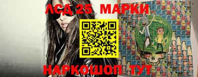 меф Донецк