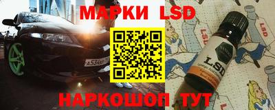 дурь Донской