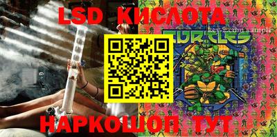 дурь Донской