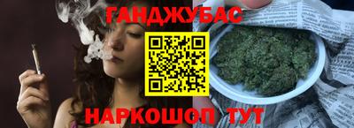 меф Донецк