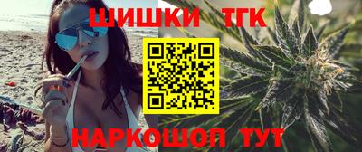 дурь Донской