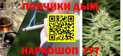 гашиш Заводоуковск