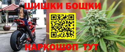 меф Донецк