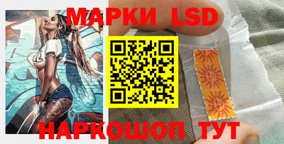 дурь Донской