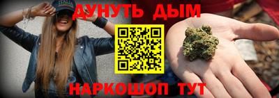 меф Донецк