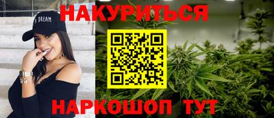 меф Донецк