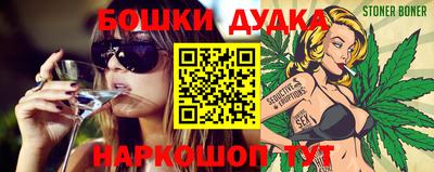 твердый Жуковский