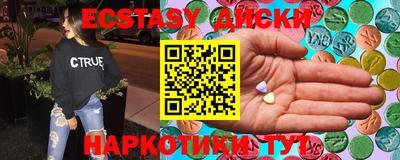 дурь Донской