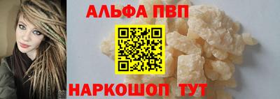 дурь Донской