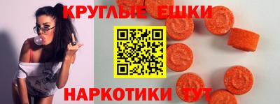 соль ск Дубна