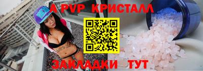 дурь Донской