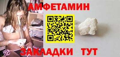 дурь Донской