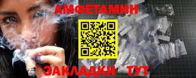 соль ск Дубна