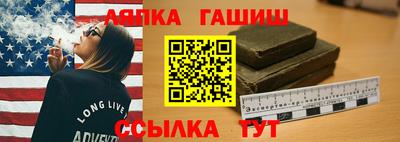 mdma Заволжье