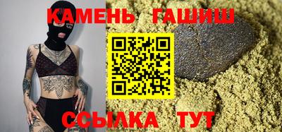 меф Донецк