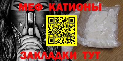 дурь Донской
